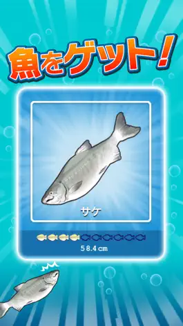 Game screenshot Freedom Fishing apk