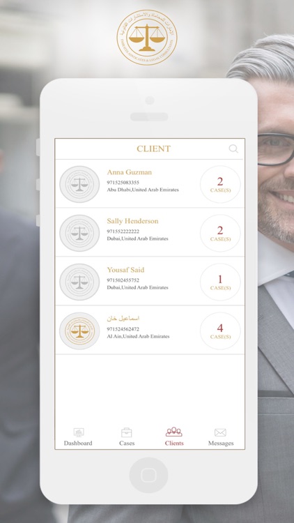 EMIRATES ADVOCATES LAWYER APP