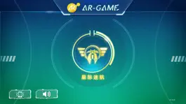 Game screenshot AR-Attacker apk
