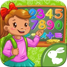 Activities of Easy Math Quiz to Train Number Puzzle