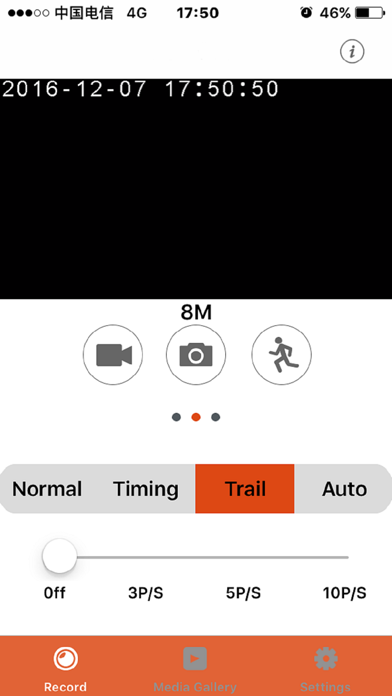 Screenshot #1 pour LIVO