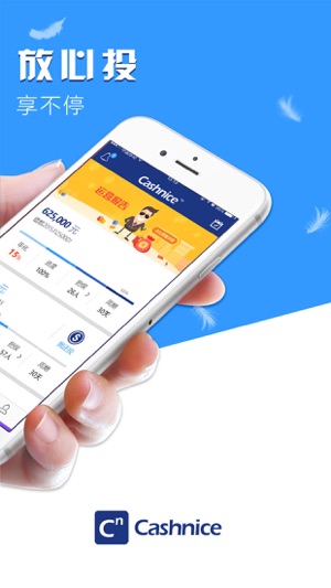 Cashnice(圖2)-速報App