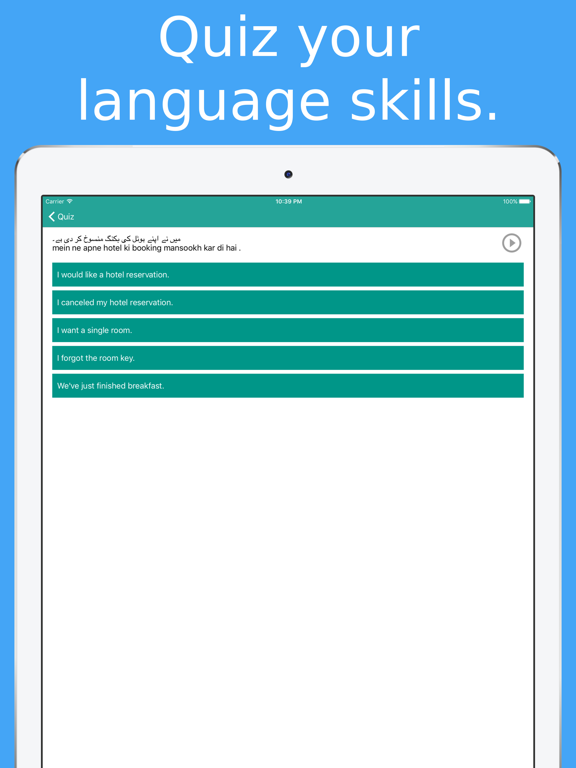 Simply Learn Urdu- Offline Phrasebook For Pakistan iPad screenshot 4 - Education app