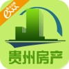 贵州房产APP