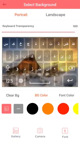 Game screenshot Urdu Keyboard and Translator hack