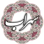 سهراب سپهری App Alternatives