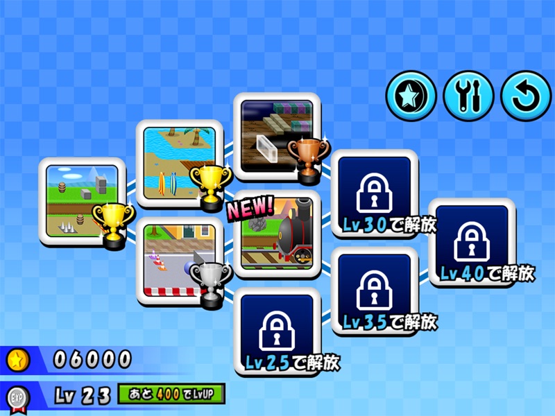 Kart de Coins screenshot 10