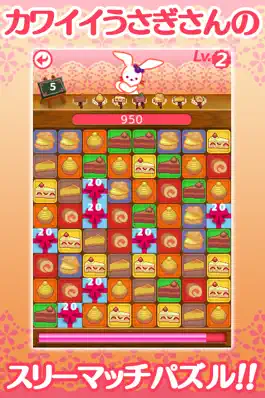Game screenshot Ruku Imagine:Cake Shop lite mod apk