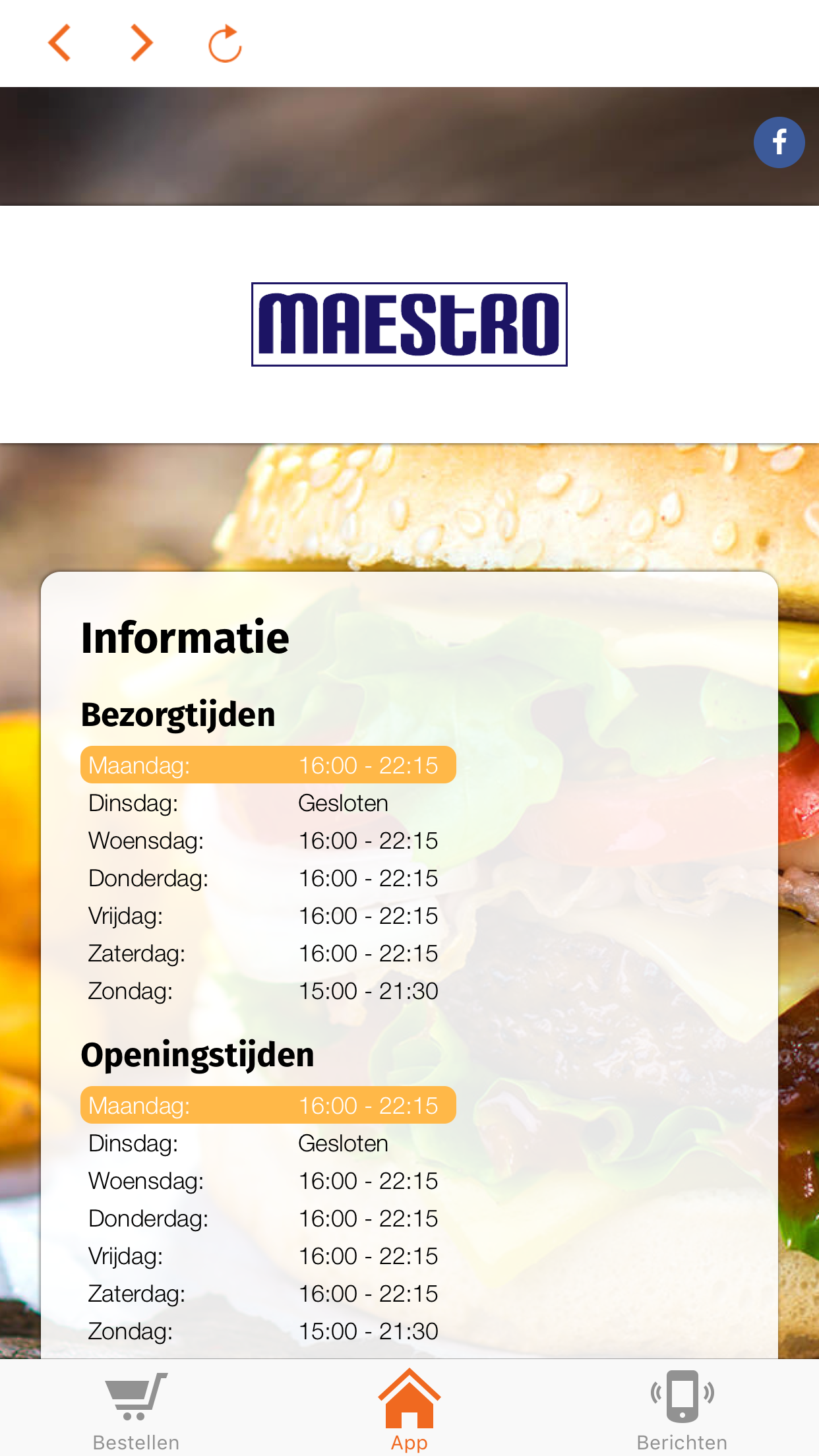 Maestro Grill screenshot 3