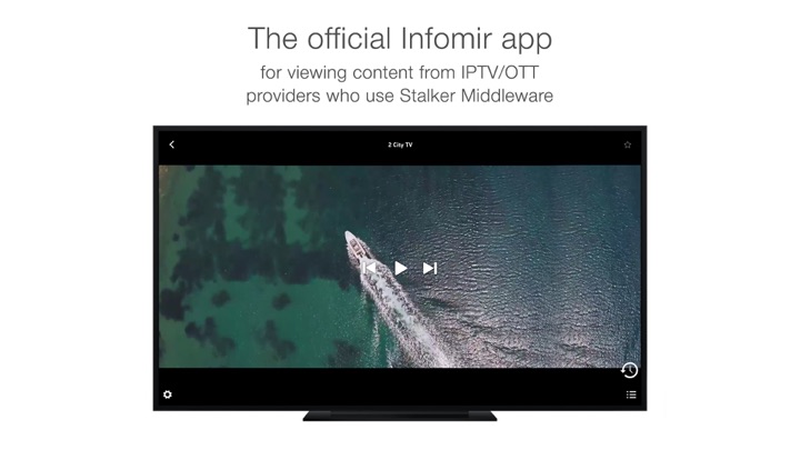 Screenshot #1 pour StalkerTV for Apple TV
