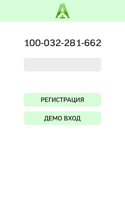 Agrobank Mobile Business