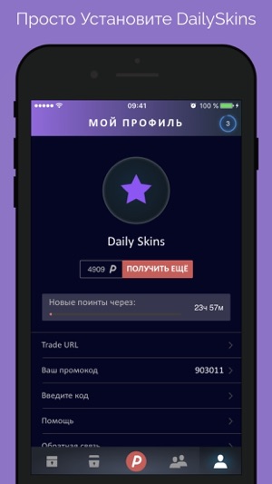 Платье из 21 узора спицами. Описание, схемы вязания 53 Платье из 21 узора спицами. Описание, схемы вязания 82