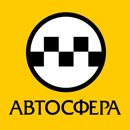 Автосфера Такси icon