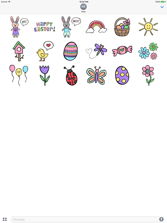 Screenshot #4 pour Easter Garden