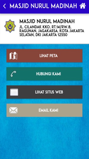 Masjid Nurul Madinah(圖2)-速報App