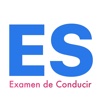 Autoescuela Simulador 2017: Conductor Examen dgt