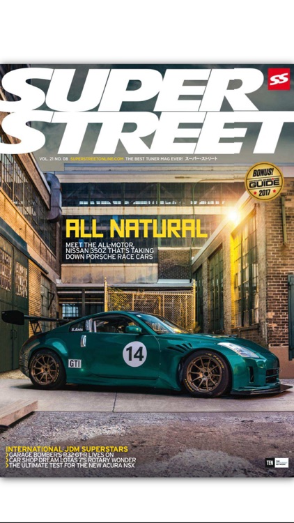 Super Street