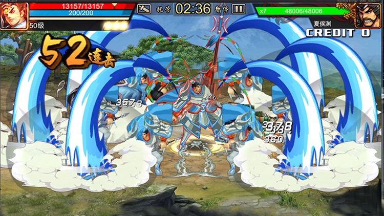 街机三国志-群英争霸 screenshot-4