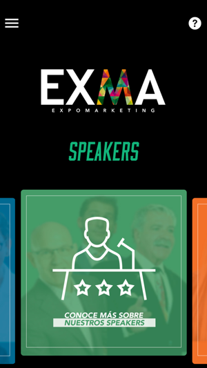 EXMA 2017(圖2)-速報App