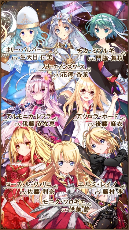 かんぱにガールズ screenshot-4