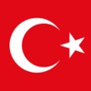 トルコの着メロ - 東洋のマイナーアジアの音