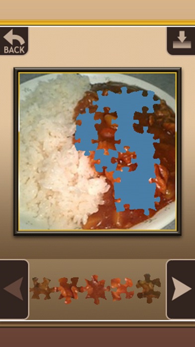 How to cancel & delete Puzzle the Curry from iphone & ipad 4