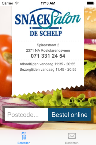 Snacksalon De Schelp screenshot 2