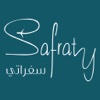 safraty / سفراتي