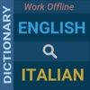 English : Italian Dictionary