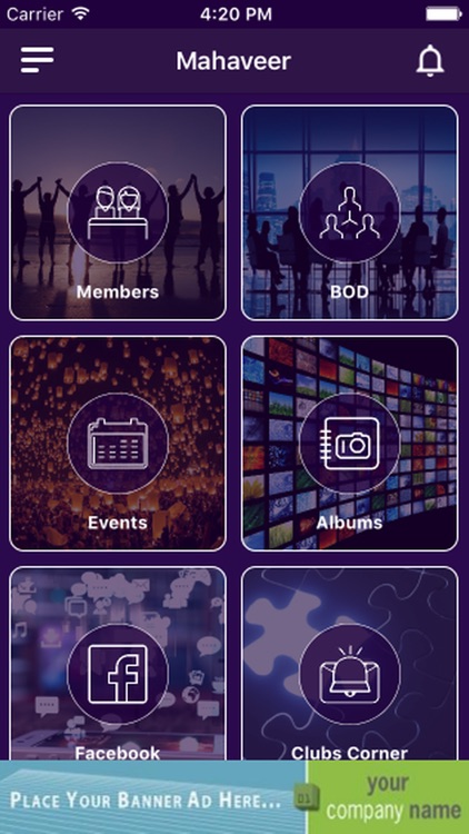 Mahaveer International Udaan