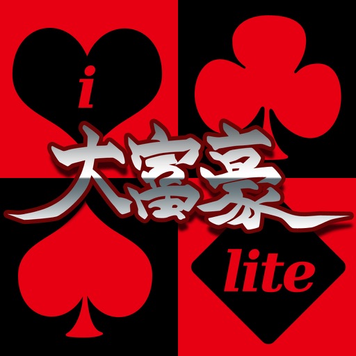 iRevolution_lite iRevolution_lite