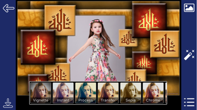 Screenshot #2 pour Islamic Photo Frame