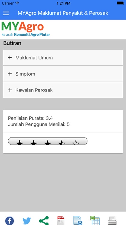 MYAgro Penyakit dan Perosak screenshot-3