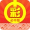 【中彩在线】