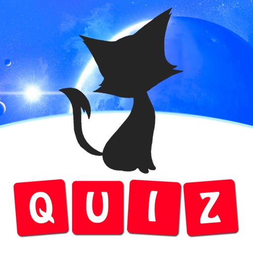 Monster Quiz - Best Quiz for PKM