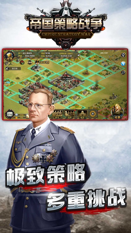 帝国策略战争:全民坦克卡牌游戏