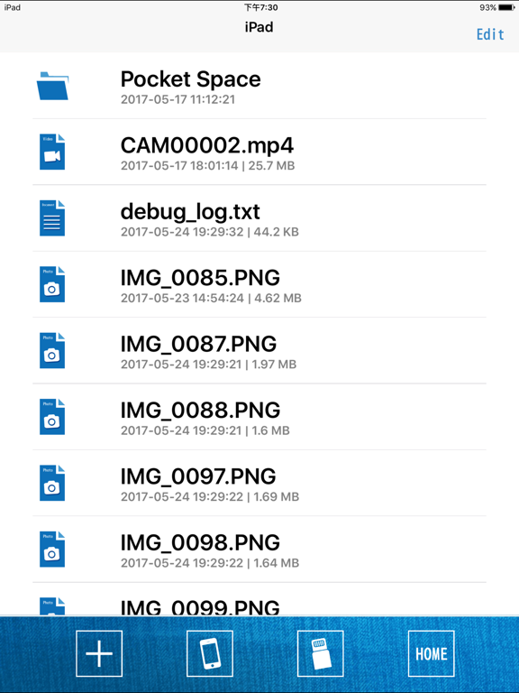 Screenshot #5 pour Pocket Space - Backup easier