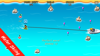 Beach Games Screenshot