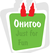 10000 онигоо