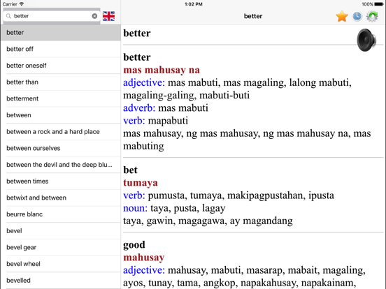 Screenshot #4 pour English Filipino best dictionary translator