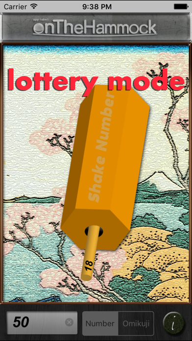 Shake Number & Omikuji screenshot