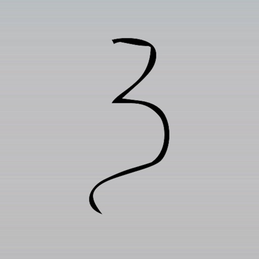 宝くじシミュレータ NUMBERS3 icon