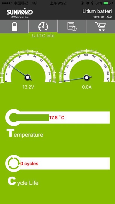 Screenshot #2 pour SUNWIND