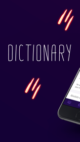 Geology — dictionary screenshot