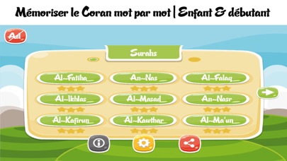 Screenshot #1 pour Mémoriser le Coran mot par mot | Enfant & débutant