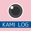 髪ログ -KAMI LOG-おしゃれでかわいい ヘアスタイルを写真に-
