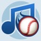 Each song for the team can brings impact on the team performance