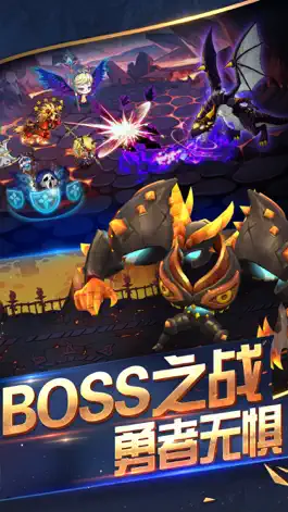 Game screenshot 挂机x联盟-送28000钻石的挂机放置类游戏 apk