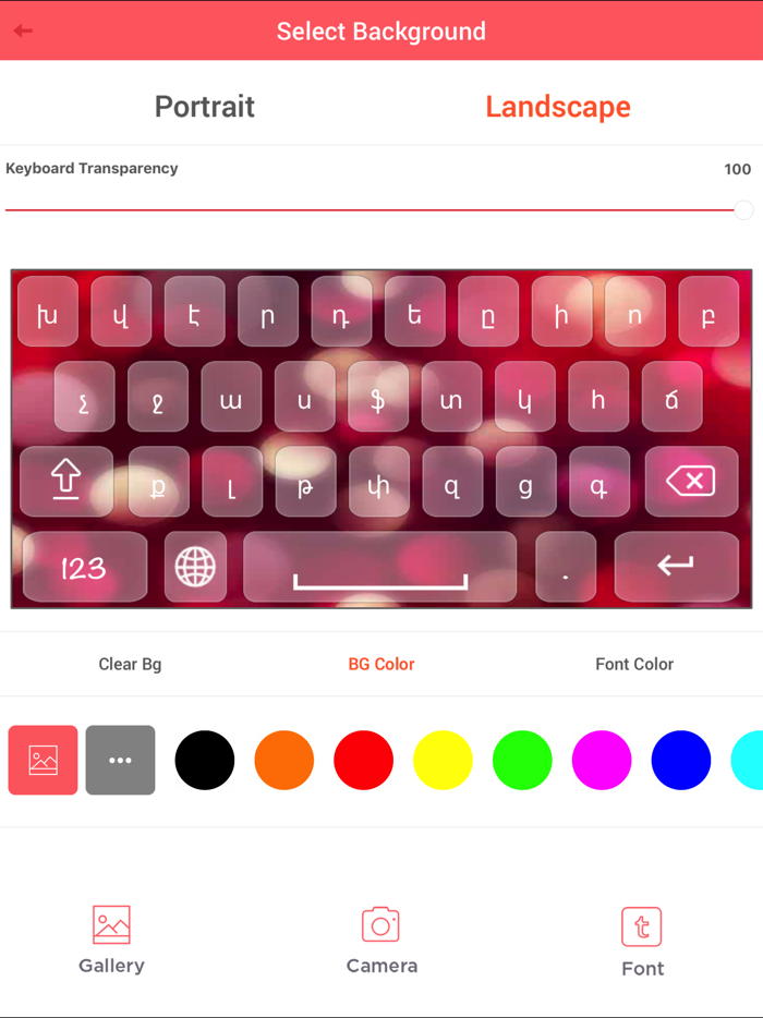 Armenian Keyboard - Write In Armenian