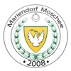 Mariendorf Moschee-Mannschaft